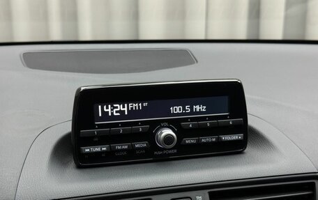 Mazda CX-4, 2022 год, 2 749 000 рублей, 13 фотография