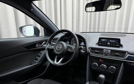 Mazda CX-4, 2022 год, 2 749 000 рублей, 7 фотография