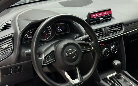 Mazda CX-4, 2022 год, 2 749 000 рублей, 10 фотография