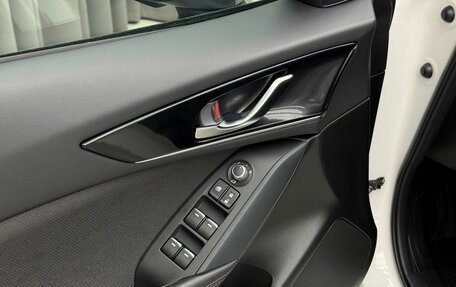 Mazda CX-4, 2022 год, 2 749 000 рублей, 18 фотография