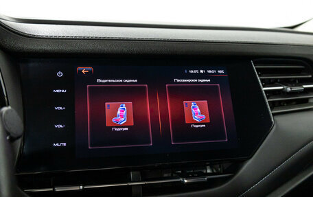 Haval F7 I, 2021 год, 1 799 700 рублей, 18 фотография