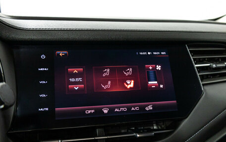 Haval F7 I, 2021 год, 1 799 700 рублей, 17 фотография