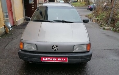 Volkswagen Passat B3, 1989 год, 145 000 рублей, 1 фотография