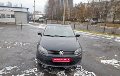 Volkswagen Polo VI (EU Market), 2014 год, 700 000 рублей, 1 фотография