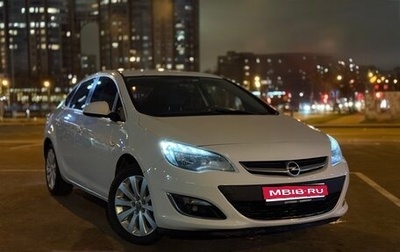 Opel Astra J, 2014 год, 960 000 рублей, 1 фотография