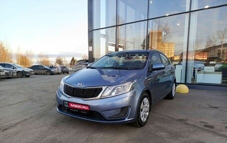 KIA Rio III рестайлинг, 2014 год, 990 000 рублей, 1 фотография