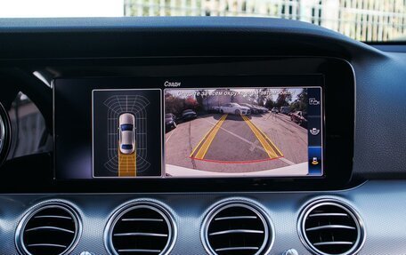 Mercedes-Benz E-Класс, 2019 год, 2 999 000 рублей, 18 фотография