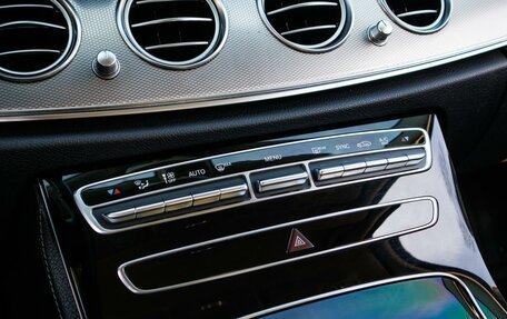 Mercedes-Benz E-Класс, 2019 год, 2 999 000 рублей, 19 фотография