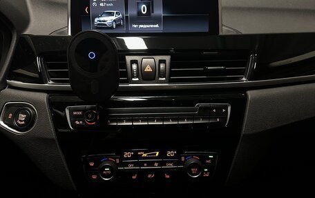 BMW X1, 2021 год, 3 480 000 рублей, 13 фотография