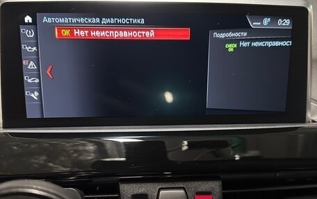 BMW X1, 2021 год, 3 480 000 рублей, 15 фотография