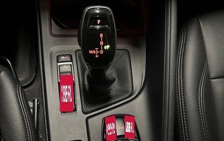 BMW X1, 2021 год, 3 480 000 рублей, 14 фотография