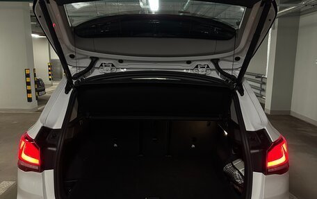 BMW X1, 2021 год, 3 480 000 рублей, 20 фотография