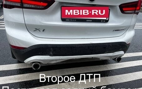 BMW X1, 2021 год, 3 480 000 рублей, 22 фотография