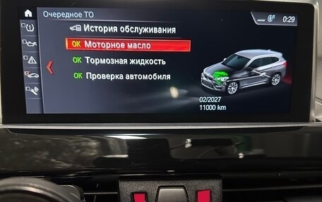 BMW X1, 2021 год, 3 480 000 рублей, 16 фотография