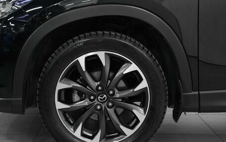 Mazda CX-5 II, 2015 год, 2 050 000 рублей, 7 фотография