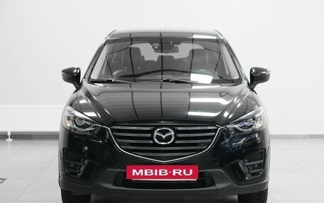Mazda CX-5 II, 2015 год, 2 050 000 рублей, 5 фотография