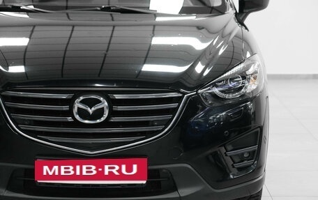 Mazda CX-5 II, 2015 год, 2 050 000 рублей, 6 фотография