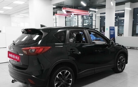 Mazda CX-5 II, 2015 год, 2 050 000 рублей, 3 фотография