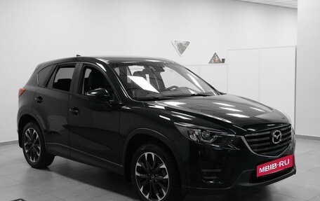 Mazda CX-5 II, 2015 год, 2 050 000 рублей, 2 фотография