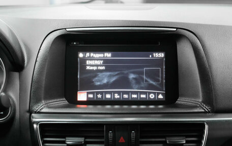 Mazda CX-5 II, 2015 год, 2 050 000 рублей, 14 фотография