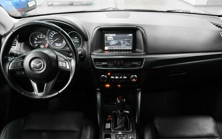 Mazda CX-5 II, 2015 год, 2 050 000 рублей, 13 фотография