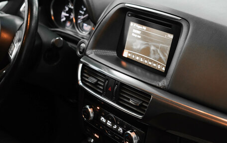 Mazda CX-5 II, 2015 год, 2 050 000 рублей, 11 фотография