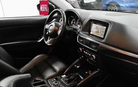 Mazda CX-5 II, 2015 год, 2 050 000 рублей, 9 фотография