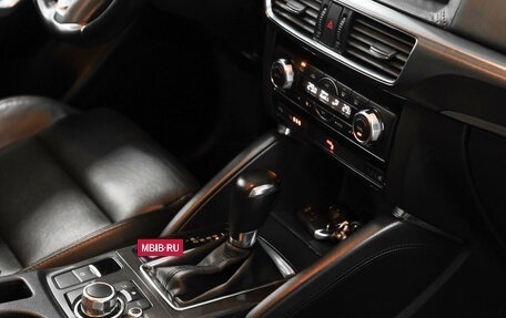 Mazda CX-5 II, 2015 год, 2 050 000 рублей, 12 фотография