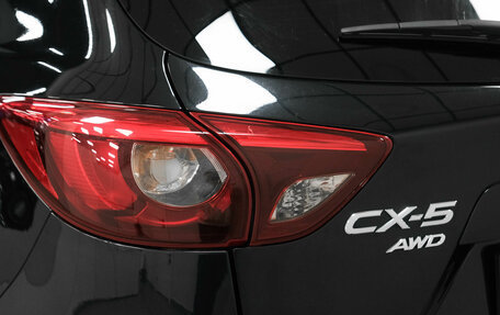 Mazda CX-5 II, 2015 год, 2 050 000 рублей, 30 фотография