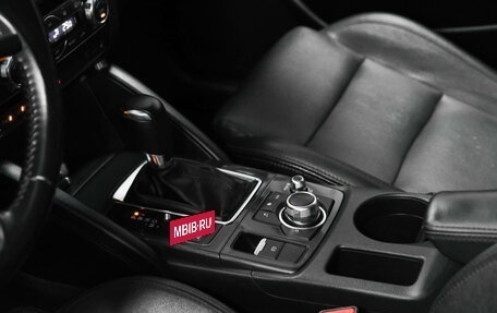 Mazda CX-5 II, 2015 год, 2 050 000 рублей, 24 фотография