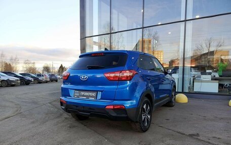 Hyundai Creta I рестайлинг, 2019 год, 1 803 000 рублей, 6 фотография