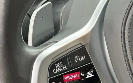 BMW 5 серия, 2020 год, 6 350 000 рублей, 18 фотография