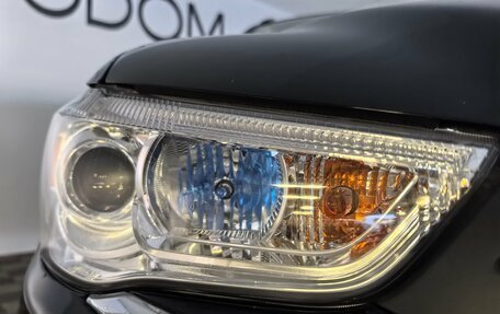 Mitsubishi ASX I рестайлинг, 2019 год, 1 869 900 рублей, 14 фотография