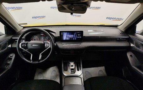 Haval Jolion, 2024 год, 1 561 000 рублей, 5 фотография