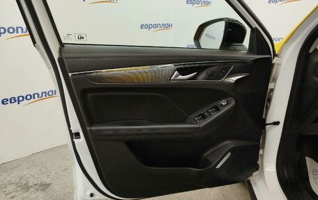 Haval Jolion, 2024 год, 1 561 000 рублей, 9 фотография