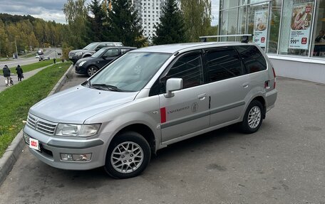 Mitsubishi Space Wagon III, 2002 год, 550 000 рублей, 2 фотография