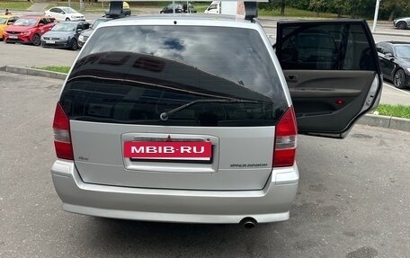 Mitsubishi Space Wagon III, 2002 год, 550 000 рублей, 3 фотография