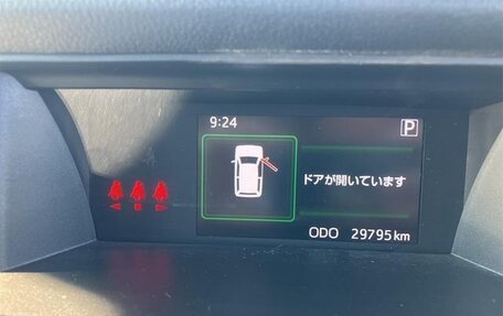 Daihatsu Thor I, 2022 год, 956 586 рублей, 12 фотография