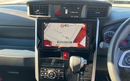 Daihatsu Thor I, 2022 год, 956 586 рублей, 13 фотография