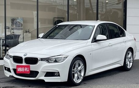 BMW 3 серия, 2018 год, 1 296 000 рублей, 1 фотография