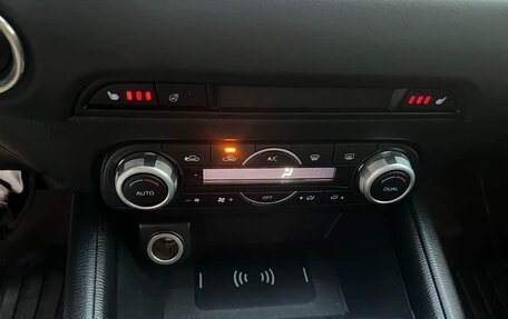 Mazda CX-5 II, 2022 год, 2 575 586 рублей, 12 фотография