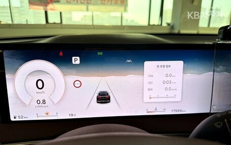 Genesis GV70, 2024 год, 6 696 027 рублей, 11 фотография