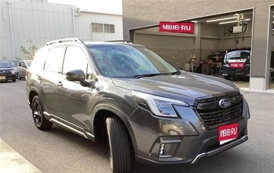 Subaru Forester, 2023 год, 2 340 586 рублей, 1 фотография