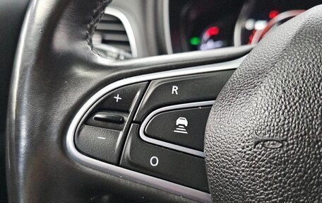 Renault Samsung QM6, 2022 год, 1 630 000 рублей, 19 фотография