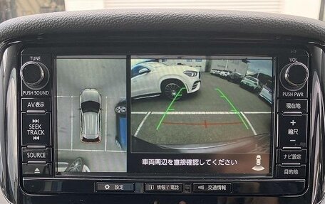 Mitsubishi Eclipse Cross, 2020 год, 1 389 000 рублей, 18 фотография