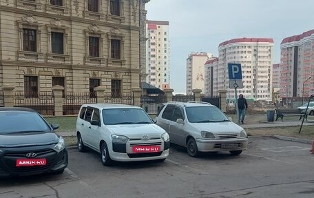 Toyota Probox I, 2019 год, 1 190 000 рублей, 1 фотография