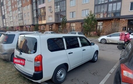 Toyota Probox I, 2019 год, 1 190 000 рублей, 19 фотография