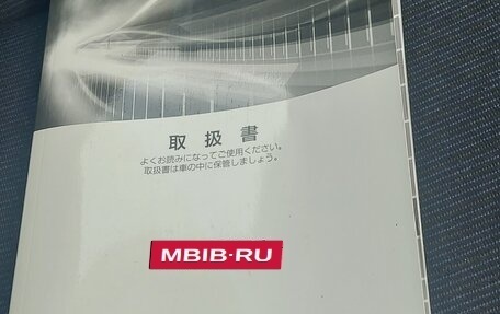 Toyota Probox I, 2019 год, 1 190 000 рублей, 24 фотография