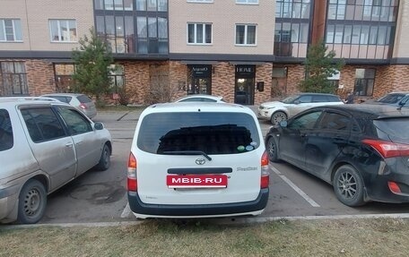 Toyota Probox I, 2019 год, 1 190 000 рублей, 18 фотография