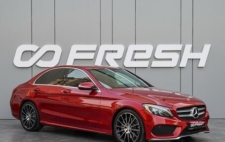 Mercedes-Benz C-Класс, 2014 год, 2 350 000 рублей, 1 фотография